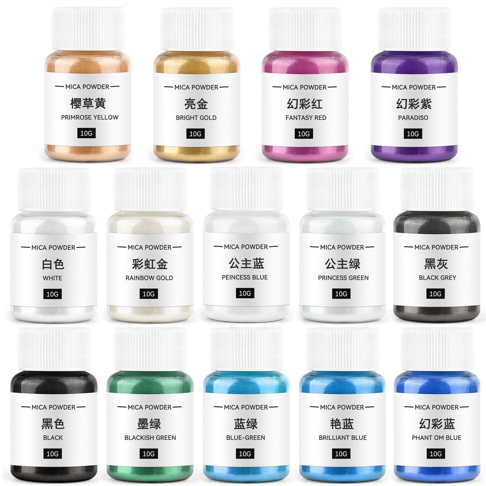 Candle Making Ideas - 10g Candle Coloring Agent Pearlescent Mica